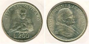 200 Ліра Ватікан (1926-)  Иоанн Павел II (1920 - 2005)