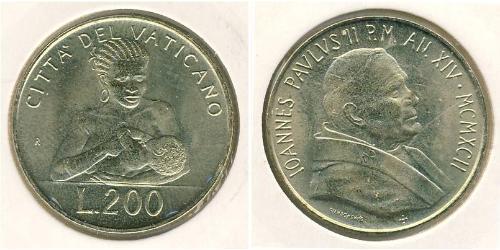 200 Ліра Ватікан (1926-)  Иоанн Павел II (1920 - 2005)