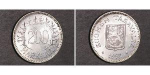200 Марка Финляндия (1917 - ) Серебро 