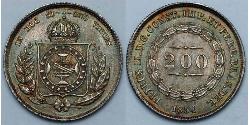 200 Рейс Бразильская империя (1822-1889) Серебро 