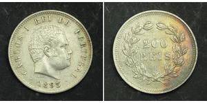 200 Рейс Королевство Португалия (1139-1910) Серебро 