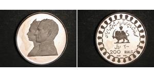200 Ріал Іран Срібло 