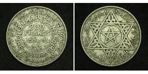 200 Франк Марокко Серебро Мухаммед V (1909 - 1961)