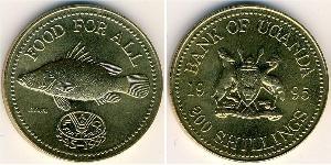 200 Шиллинг Уганда Латунь 