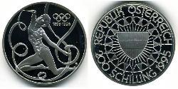 200 Шиллинг Австрийская Республика(1955 - ) Серебро 