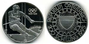 200 Шиллинг Австрийская Республика(1955 - ) Серебро 