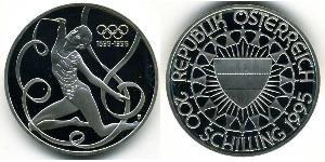 200 Шилінг Австрійська Республіка (1955 - ) Срібло 
