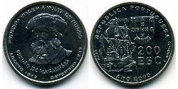 200 Эскудо Португальская Республика (1975 - ) Никель/Медь 