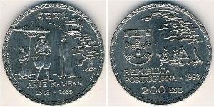 200 Эскудо Португальская Республика (1975 - ) Никель/Медь 