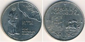 200 Эскудо Португальская Республика (1975 - ) Никель/Медь 