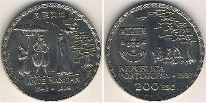 200 Эскудо Португальская Республика (1975 - ) Никель/Медь 