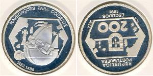 200 Эскудо Португальская Республика (1975 - ) Серебро 