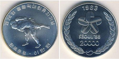 20 000 Won Corea del Sud Argento 