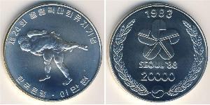 20 000 Won Corea del Sur Plata 