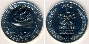 20 000 Won Südkorea Silber 