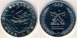 20 000 Вона Республика Корея Серебро 