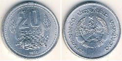 20 Att Laos (1953 - ) Alluminio 