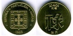 20 Avo Portugal / Macau (1862 - 1999) Brass 
