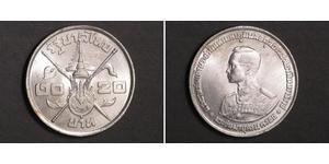 20 Baht Thaïlande Argent 