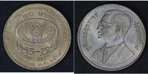 20 Baht Thailand (1238 - ) Nickel 