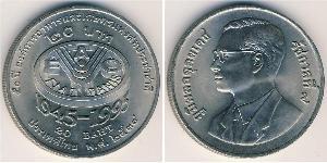 20 Baht Tailandia Níquel/Cobre 