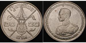 20 Baht Thailand Silber 
