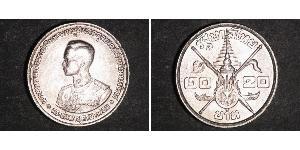 20 Baht Thailand (1238 - ) Silver 