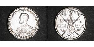 20 Baht Thailand (1238 - ) Silver 
