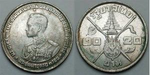 20 Baht Thailand (1238 - ) Silver 