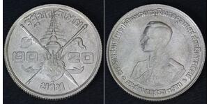 20 Baht Thailand (1238 - ) Silver 