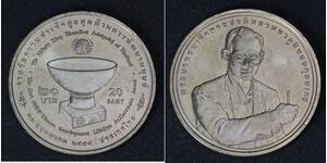 20 Baht Thailand (1238 - )  