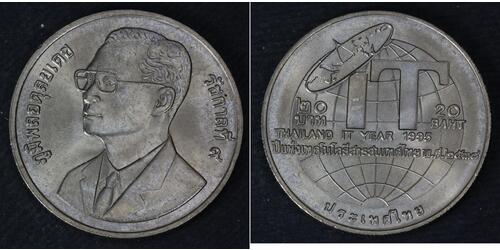 20 Baht Thailand (1238 - )  