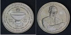 20 Baht Thailandia  