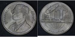 20 Baht Thailandia  