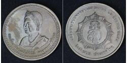 20 Baht Thailandia  