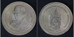 20 Baht Thailandia  