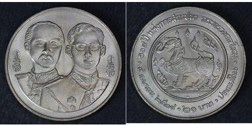 20 Baht Thailandia  