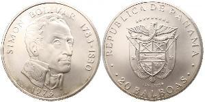 20 Balboa Panamá Argento Simon Bolivar (1783 - 1830)