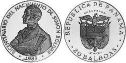 20 Balboa Panamá Plata Simon Bolivar (1783 - 1830)