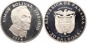 20 Balboa Panama Silber Simon Bolivar (1783 - 1830)