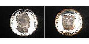 20 Balboa 巴拿马 銀 Simon Bolivar (1783 - 1830)