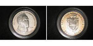20 Balboa 巴拿马 銀 Simon Bolivar (1783 - 1830)