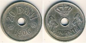 20 Ban Kingdom of Romania (1881-1947) Copper/Nickel 