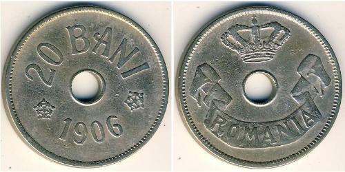 20 Ban Reino de Rumanía (1881-1947) Níquel/Cobre 