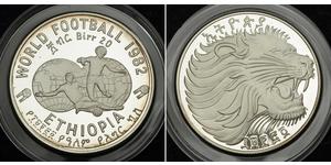20 Birr Éthiopie Argent 