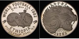 20 Birr Éthiopie Argent 