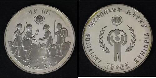 20 Birr Ethiopia (1270 - ) Plata 