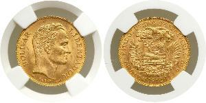 20 Bolivar 委內瑞拉 金 