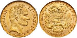 20 Bolivar 委內瑞拉 金 