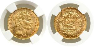 20 Bolivar 委內瑞拉 金 
